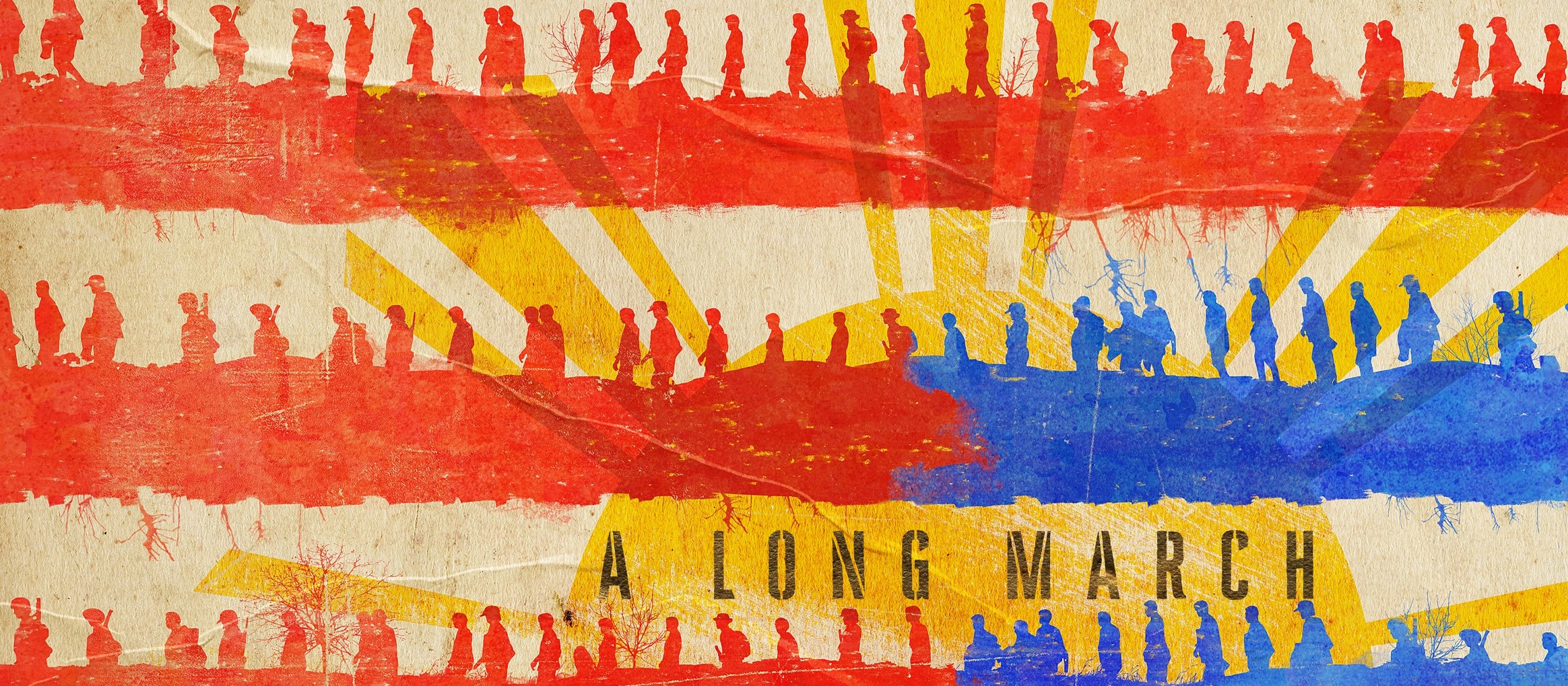 feature banner