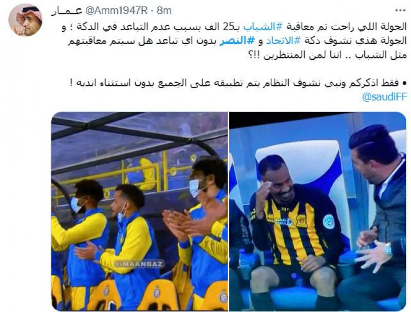 صباحات النصر