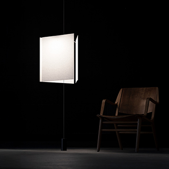 Umasi Floor Lamp Umasi Floor Lamp