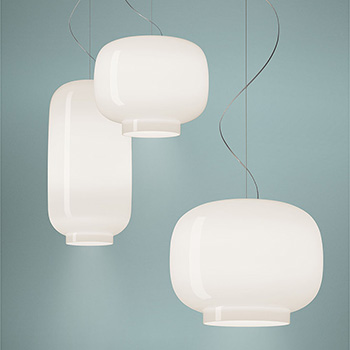 Chouchin Suspension Light - White Chouchin Suspension Light - White