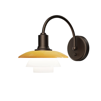 PH 2/2 Wall Light - Centenary Edition PH 2/2 Wall Light - Centenary Edition