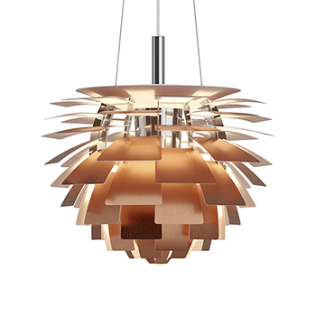 PH Artichoke Suspension Light PH Artichoke Suspension Light