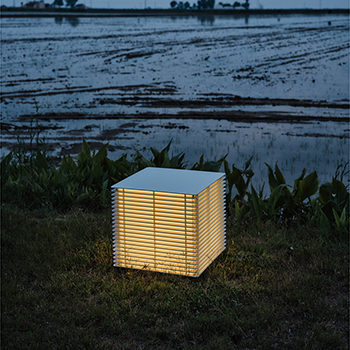 Shiro Floor Lamp - Outdoor Shiro Floor Lamp - Outdoor