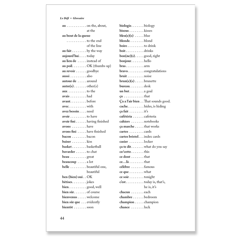 Personal essay defi picture