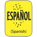 Classification Labels - Espanol, 250/Roll