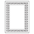 Individual Bookplates - Book Border, 75/Pkg