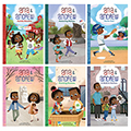 Ana & Andrew 6 Books - Set 3