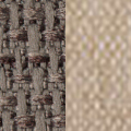 Nougat Brown Body/Sand Beige Seat
