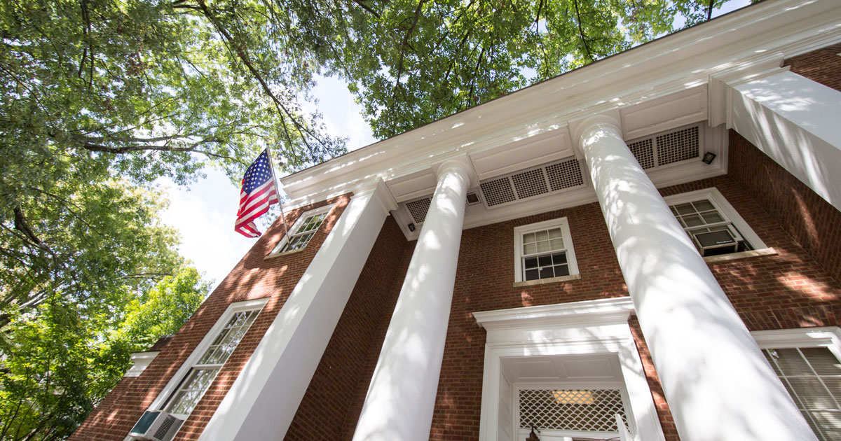 After 80 years, Maury Hall gets a new name - Vimarsana News