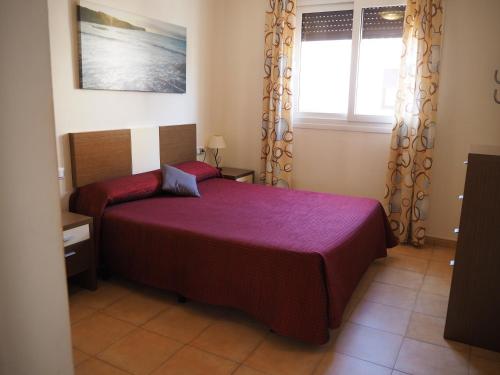 ImagenApartamentos Turisticos Aguilas de los Collados 1