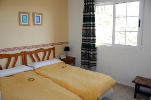 ImagenHOSPEDERIA LA GARAPACHA sin piscina 1