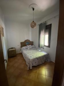ImagenCASA RURAL SALVI 3