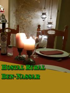 ImagenHostal Rural - Ben-Nassar 3