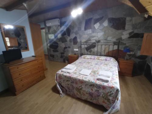 ImagenHotel Rural Camino Medulas 1