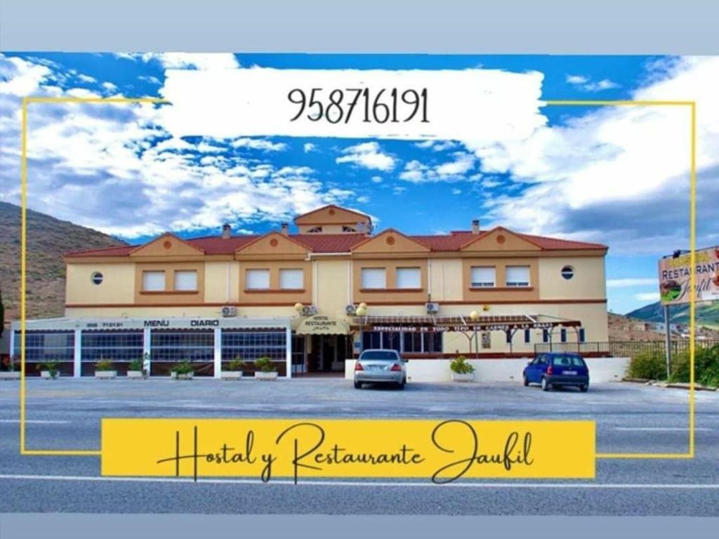 Hostal Jaufilimagen principal
