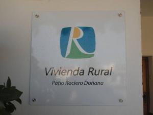 ImagenCasa Rural Patio Rociero 8