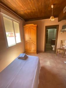 ImagenPosada del Cid 8