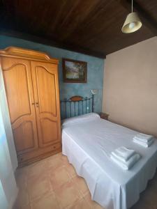 ImagenPosada del Cid 9