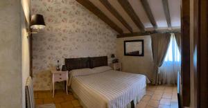 ImagenPosada Restaurante Fuenteplateada 7