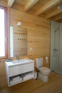 ImagenCabanas Narea 7