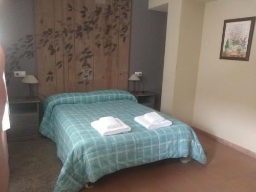 ImagenHotel de Montaña El Travieso 1