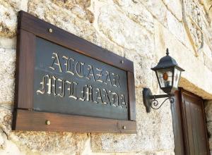 ImagenAlcázar Milmanda 5