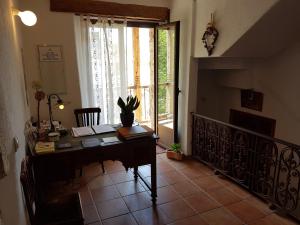 ImagenEl Rincón de los Poetas 5