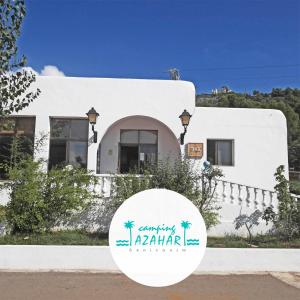 ImagenCamping Azahar 7