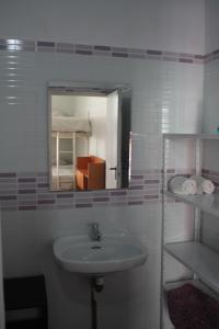 ImagenEl Puntual de Romillo Hostel 4