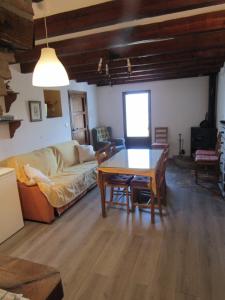 ImagenCasas Rurales Jardines del Visir 4