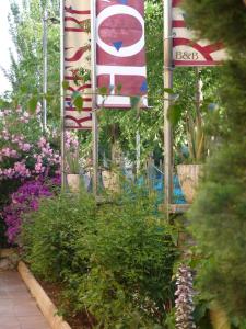 ImagenHotel Ribes Roges 3