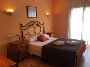 ImagenHostal El Caminero 4