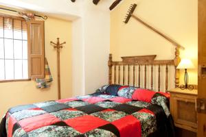 ImagenCasa Rural Fuente Zagrilla 6