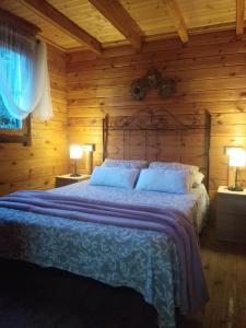 ImagenCasa Rural Las Bodegas 3