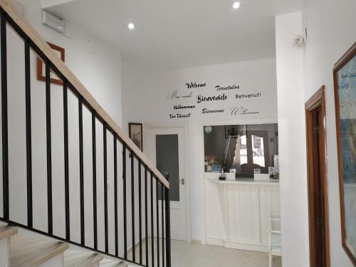 ImagenHostal DP El Pilar 2