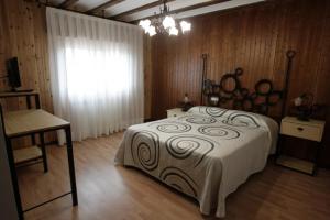 ImagenCasona Santa Coloma 3