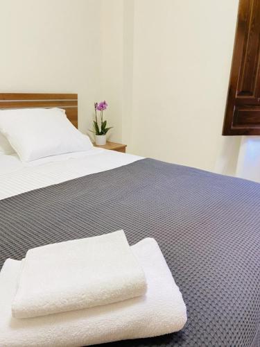 ImagenLa Fonda del Arco 1