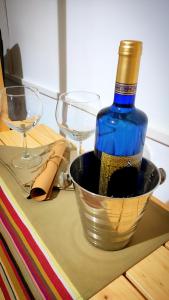 ImagenAljibe Morisco - Casa Rural - 6