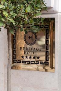 ImagenRelais & Châteaux Heritage Hotel 3