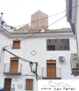 ImagenCASA LOS PATOS 3