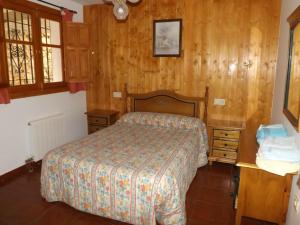 ImagenAlojamiento Rural Mirador del Avellano 3