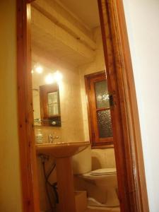 ImagenHospedaje Senda del Huerna 3