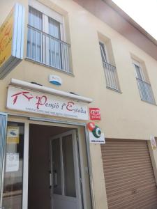 ImagenPensió L'Estada 4