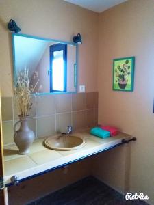 ImagenPosada El Majuelo 9