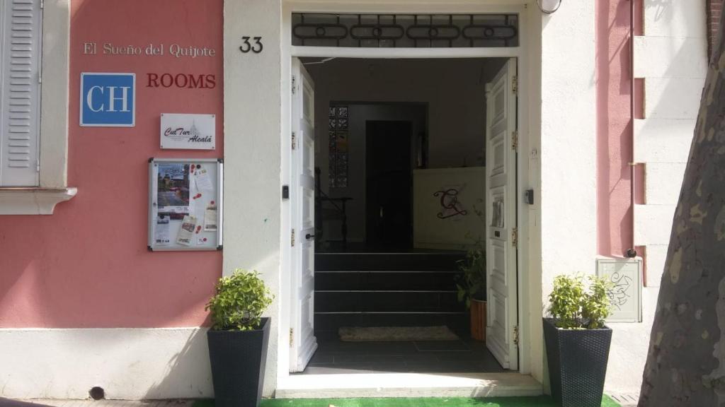 Casa de Huéspedes con encanto El Sueño del Quijoteimagen principal