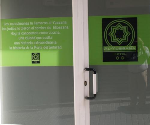 ImagenHotel Al-Yussana 1