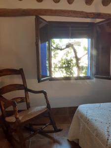 ImagenLa Posada Amena 4