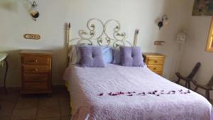 ImagenCasa Rural APAR LA CAÑADA 3