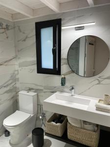 ImagenHacienda Soto-Hego Haizea 4