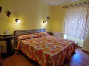 ImagenCasa Rural La Perra Gorda 7